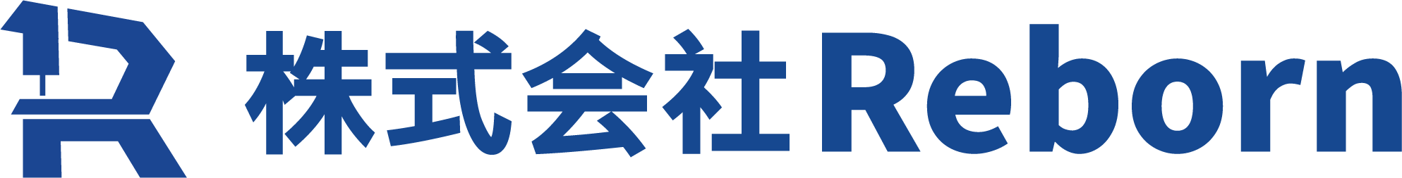 株式会社 Reborn